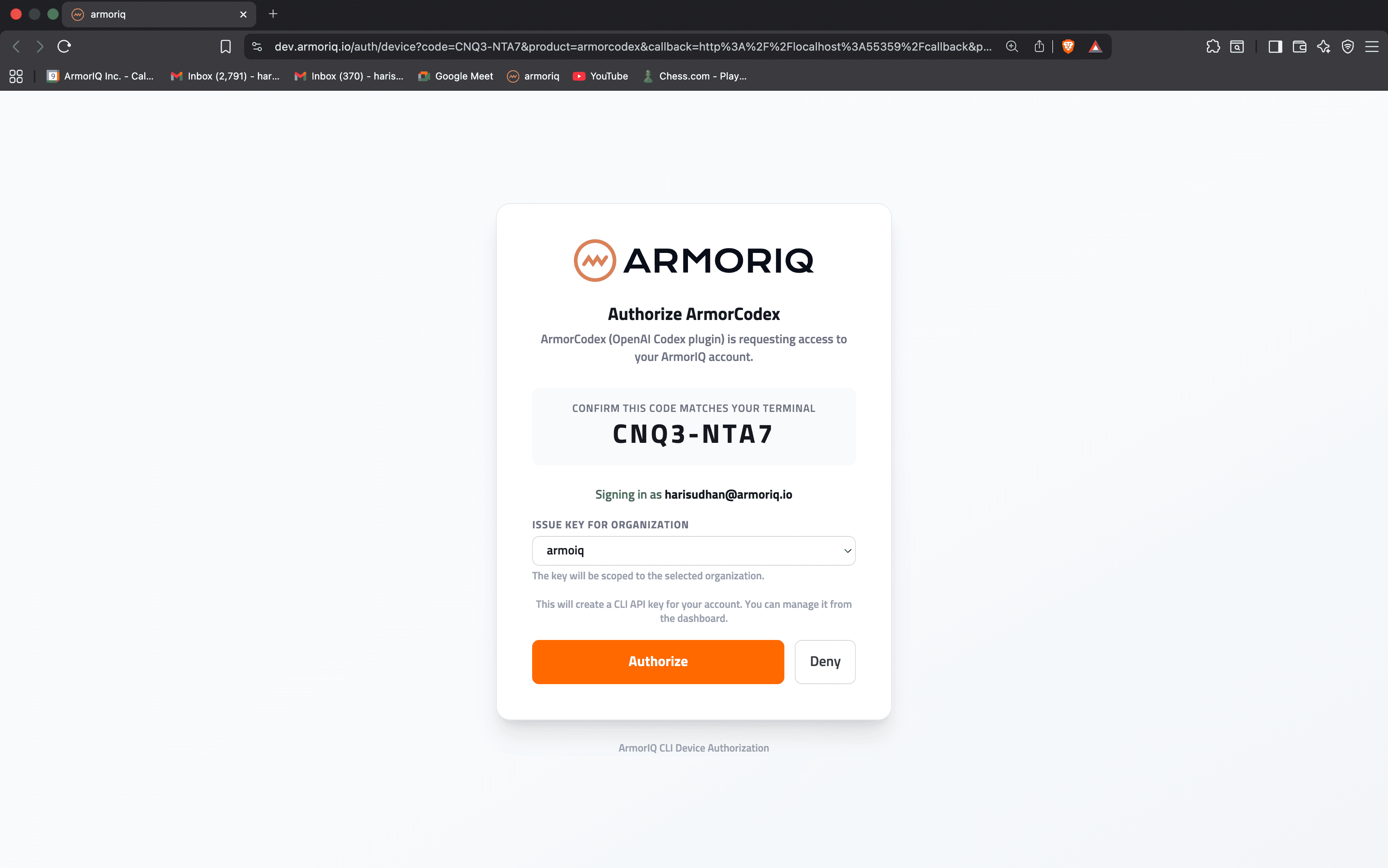 ArmorIQ Login